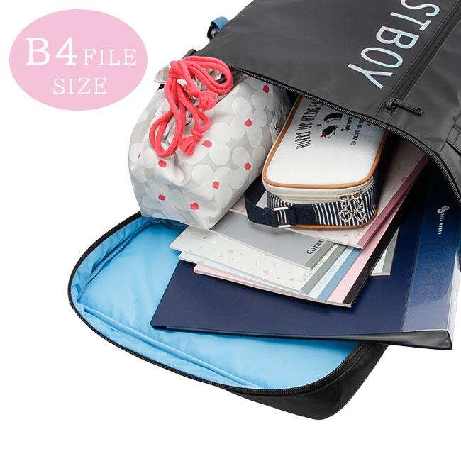 EASTBOY（イーストボーイ） スクバ スクールバッグ リュック 32L 新作