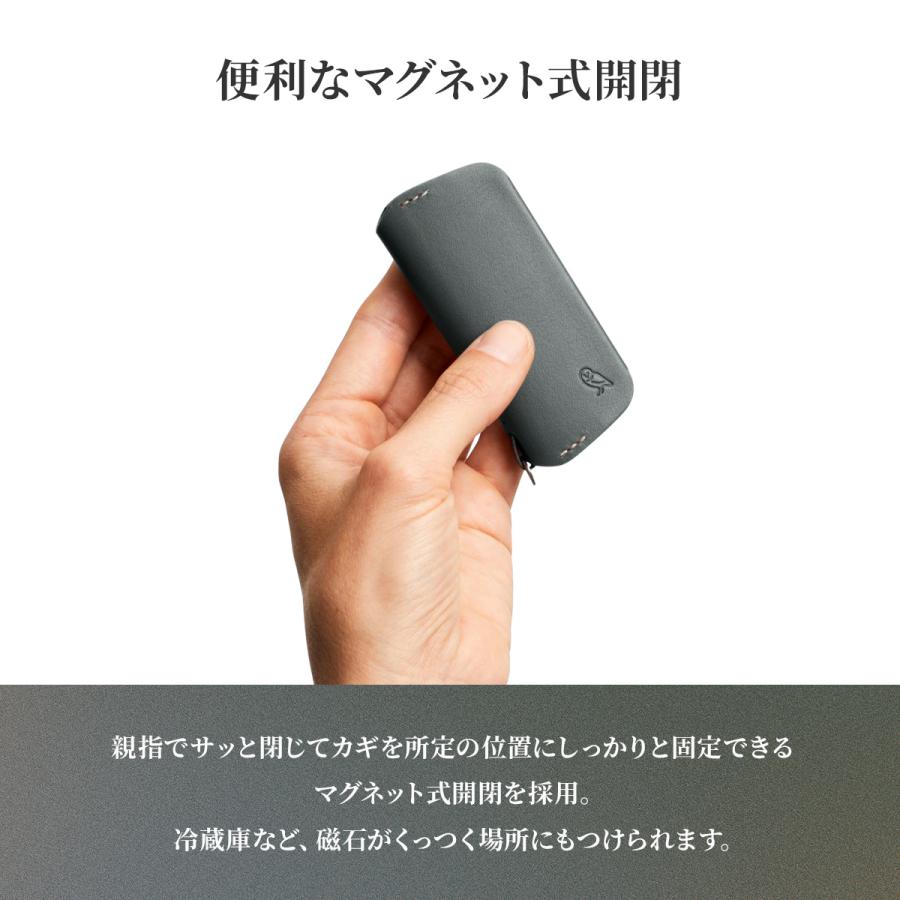 Bellroy Key Cover Plus 第3世代 ベルロイ キーカバー プラス キーケース スマートキー ブランド レザー 本革 薄型 マグネット式開閉 EKCF 3年保証 在庫限り | Bellroy | 14