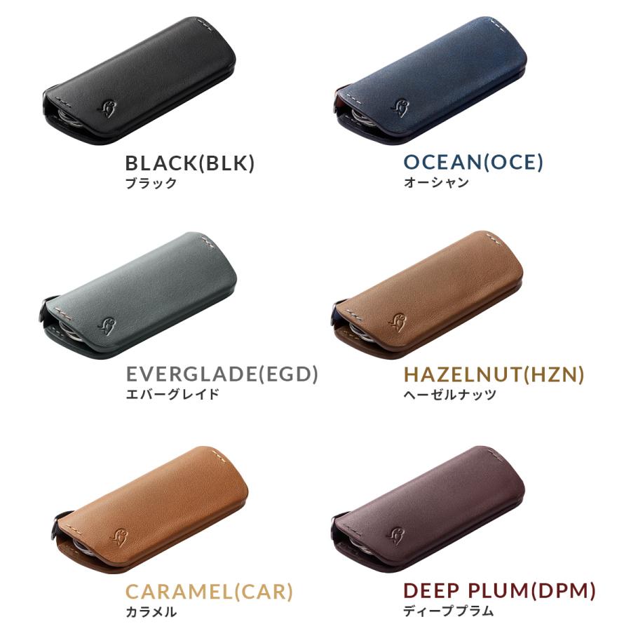 Bellroy Key Cover Plus 第3世代 ベルロイ キーカバー プラス キーケース スマートキー ブランド レザー 本革 薄型 マグネット式開閉 EKCF 3年保証 在庫限り | Bellroy | 08