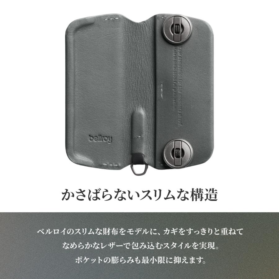 Bellroy Key Cover Plus 第3世代 ベルロイ キーカバー プラス キーケース スマートキー ブランド レザー 本革 薄型 マグネット式開閉 EKCF 3年保証 在庫限り | Bellroy | 11