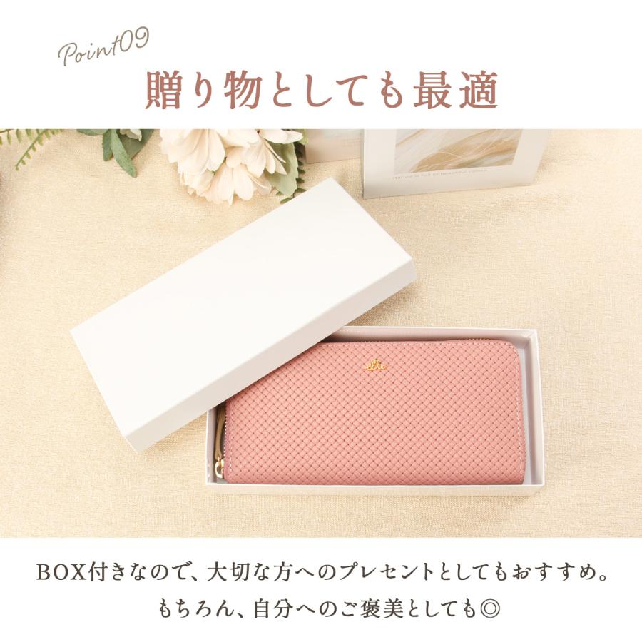 新品未使用　ELLE エル　シルバー　長財布 ELLE（エル） 長財布 レディース ブランド レザー 本革 革編み