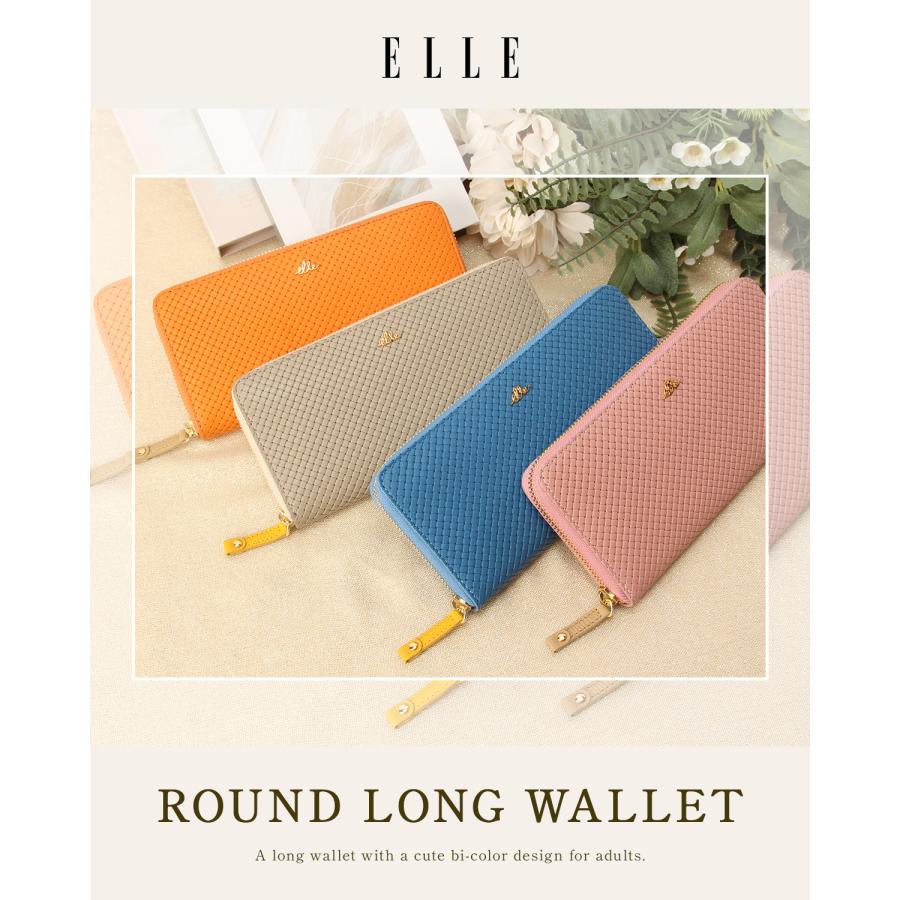 新品未使用　ELLE エル　シルバー　長財布 楽天市場】【5H限定豪華プレゼント 5/12 19時～】特典付き ELLE エル