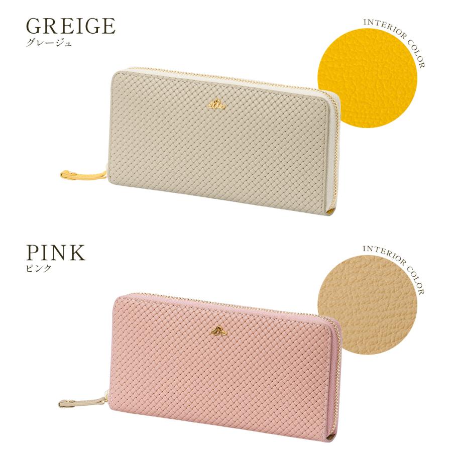 ELLE（エル） 長財布 レディース ブランド レザー 本革 革編み