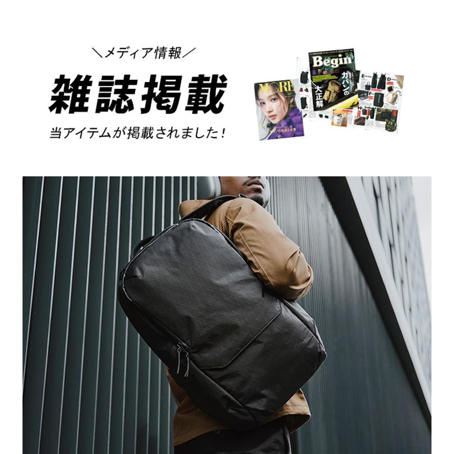 ALPAKA アルパカ リュック メンズ ビジネスリュック バッグ ブランド