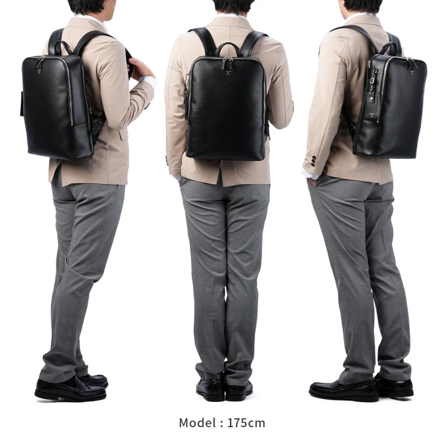 HERGOPOCH（エルゴポック） ER エンボスレザー ビジネスリュック