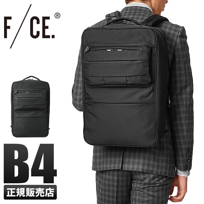 商品レビューで+5%｜F/CE. リュック ビジネスリュック 大容量 17L B4ファイル メンズ バリスティックナイロン f1902au0041 アウトレット F/CE.（エフシーイー） リュック ビジネスリュック 大容量 17L B4