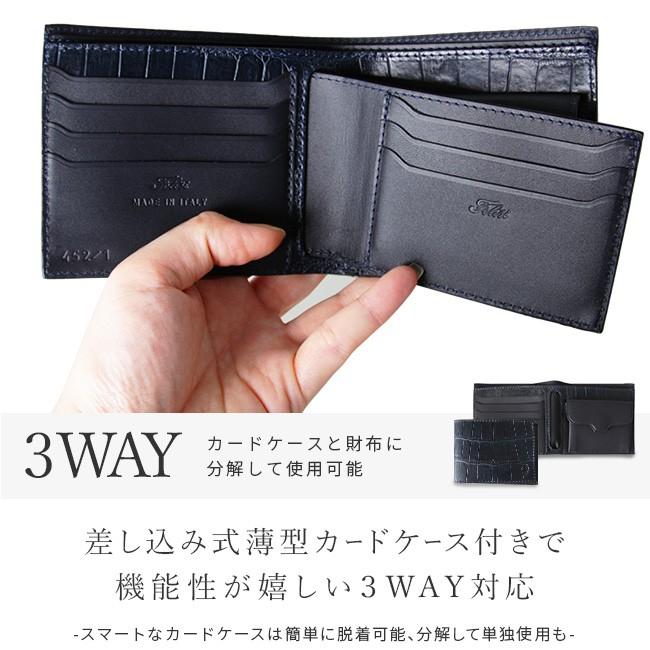 財布 メンズ 二つ折り 本革 ブランド カード収納 3way フェリージ Felisi 452 1 Sa カジュアル ビジネス Feliji 452 1 Sa ビジネスバグズ 通販 Yahoo ショッピング