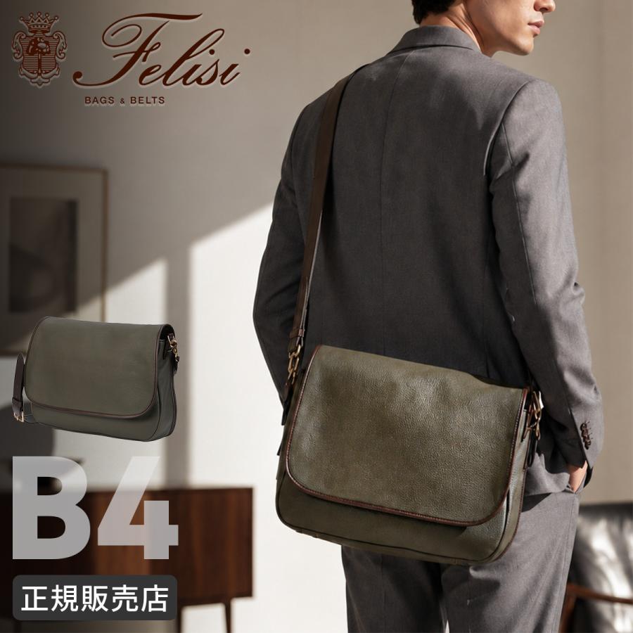 Felisi（フェリージ） フェラレージ ショルダーバッグ メンズ 本革 A4