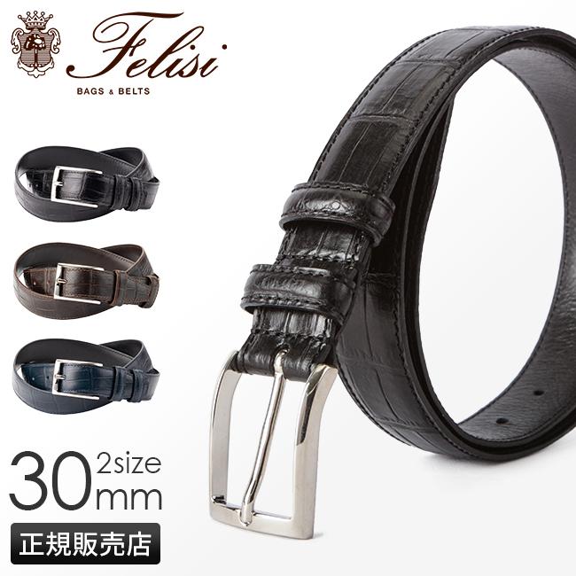 フェリージ Felisi ベルト 本革 革 型押し レザー ビジネス フォーマル メンズ ブランド 85 07 Sa Felisi 85 07 Sa ビジネスバグズ 通販 Yahoo ショッピング