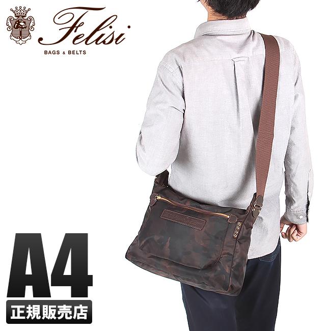 フェリージ Felisi ショルダーバッグ メンズ カモフラ 迷彩 9362 Cf A Felisi 9362 Cf A ビジネスバグズ 通販 Yahoo ショッピング