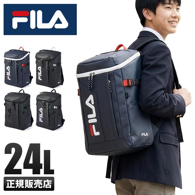FILA（フィラ） リュック 24L 通学 男子 女子 女子高生 高校生 大容量