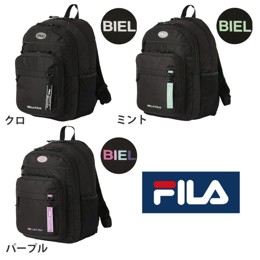 商品レビューで+5%｜FILA フィラ リュック 33L 大容量 軽量 撥水 男子 女子 中学生 高校生 黒 通学 部活 大きめ スクールバッグ デイパック バックパック A4 B4 ヴィルシーナ 7893 FILA（フィラ） リュック 33L 大容量 軽量 撥水 男子 女子 中学生