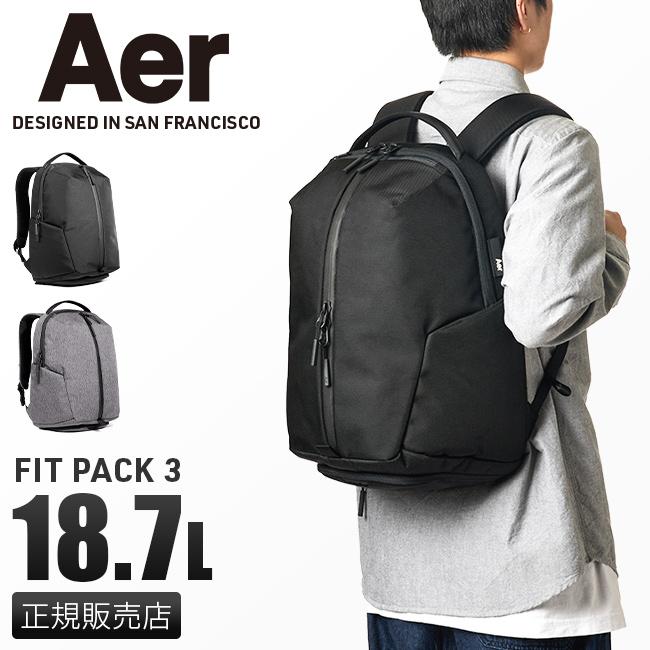Aer（エアー） リュック Aer Fit Pack 3 ビジネスリュック メンズ 50代