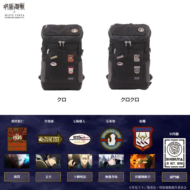 【専用】 マーチボックス9 ファンケル パック、ミスト 専用】 マーチボックス9 ファンケル パック、ミスト 専用