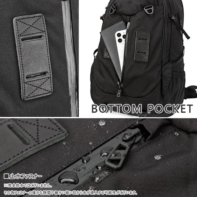 F/CE. リュック バックパック 31L B4 大容量 軽量 エフシーイー ファイヤーレジスタント F/CE FIRE RESISTANT FRN30233B0002 在庫限りの画像