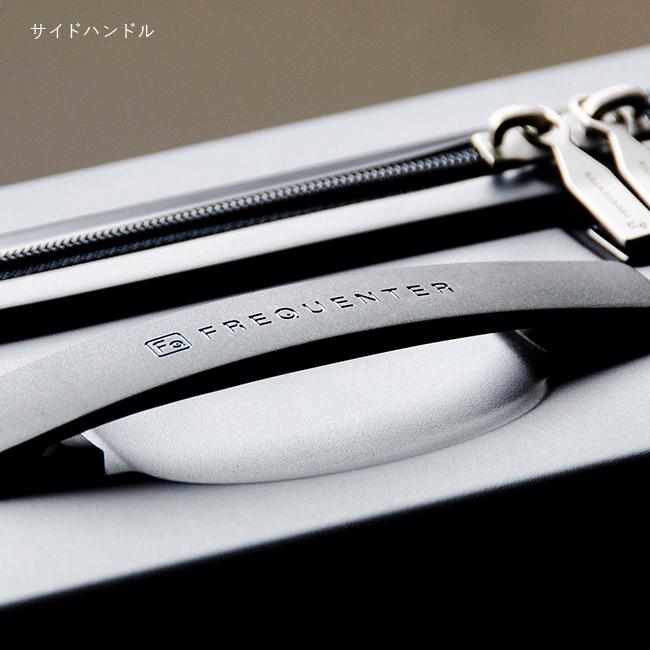 フリクエンター リエーヴェ スーツケース Mサイズ 52L 軽量 中型 静音キャスター キャリーケース キャリーバッグ FREQUENTER LIEVE 1-252の画像