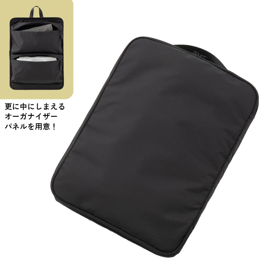 ace. GENE LABEL エース トルク スーツケース 63L 78L Mサイズ 拡張 前