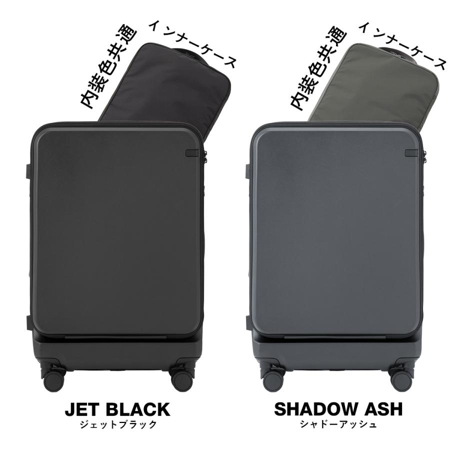 ace. GENE LABEL エース トルク スーツケース 63L 78L Mサイズ 拡張 前