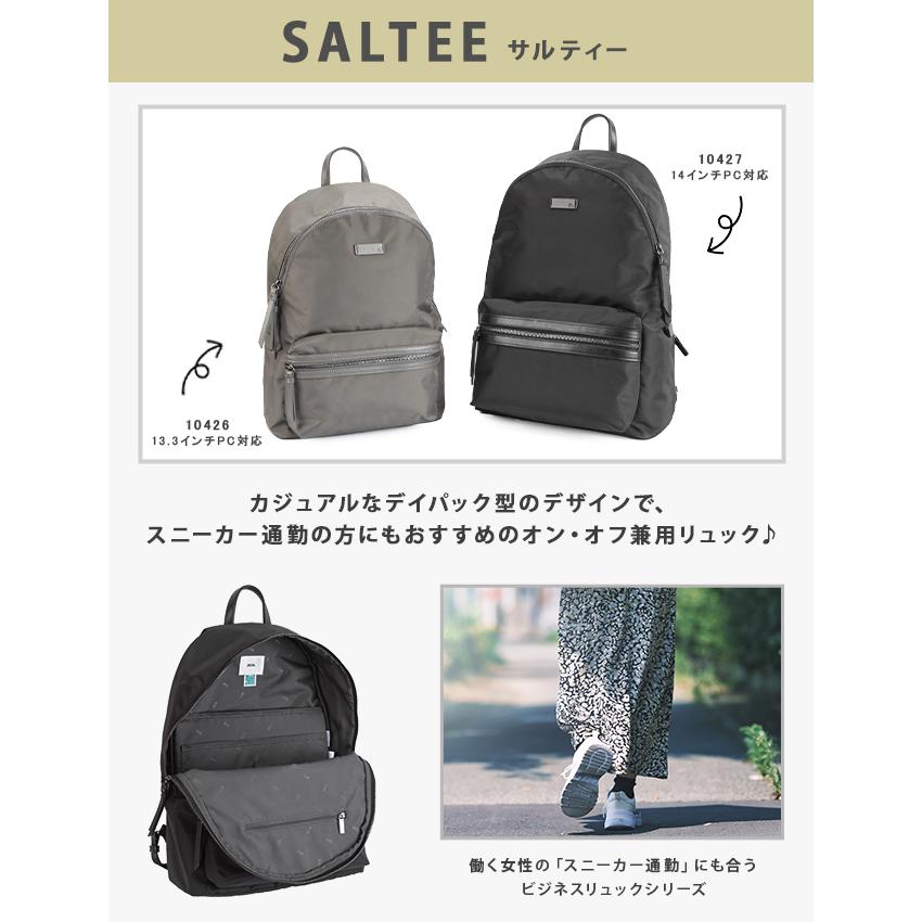 ace. GENE LABEL エース ジーン リュック ビジネスリュック レディース
