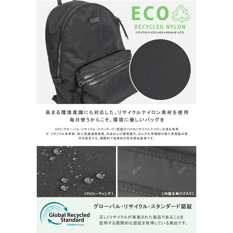 ace. GENE LABEL エース ジーン リュック ビジネスリュック レディース