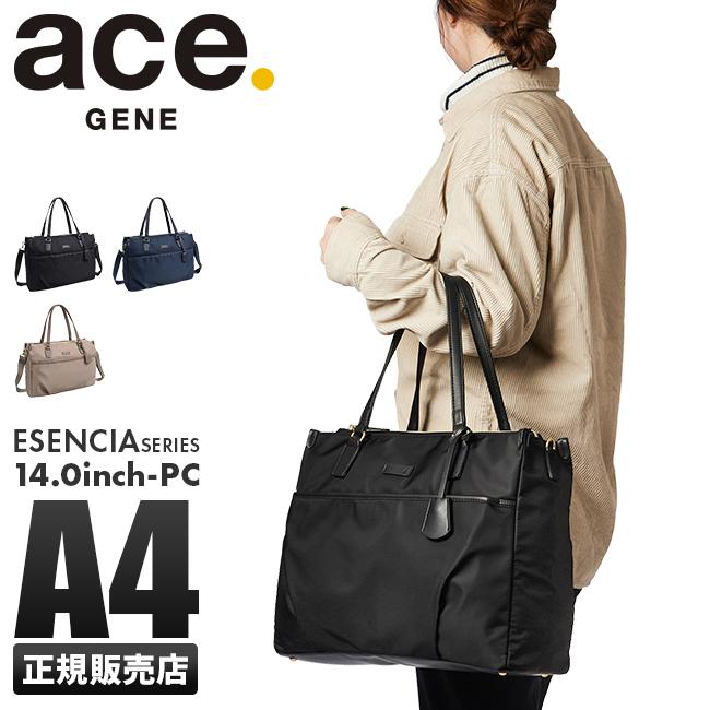 ace. GENE LABEL エース ジーン トートバッグ レディース 通勤 ace. GENE LABEL エース ジーン トートバッグ レディース 通勤