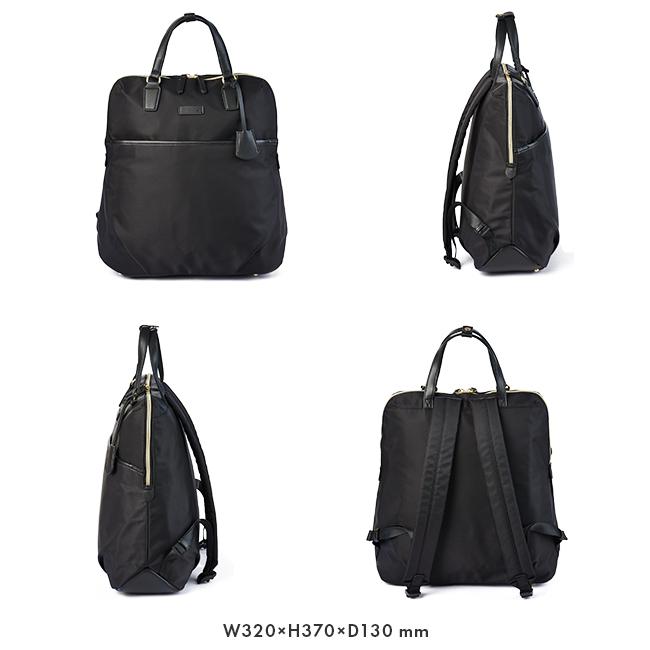 ace. GENE LABEL エース ジーン ビジネスリュック レディース 通勤