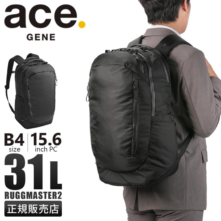 ace. GENE LABEL エースジーン ラグマスター2 ビジネスリュック バック
