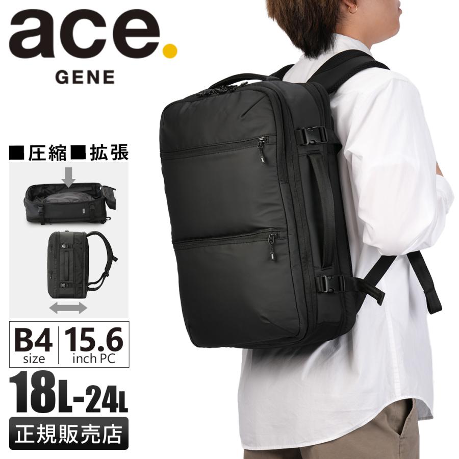 ace. GENE LABEL エース ジーンレーベル スペースオプト 真空圧縮