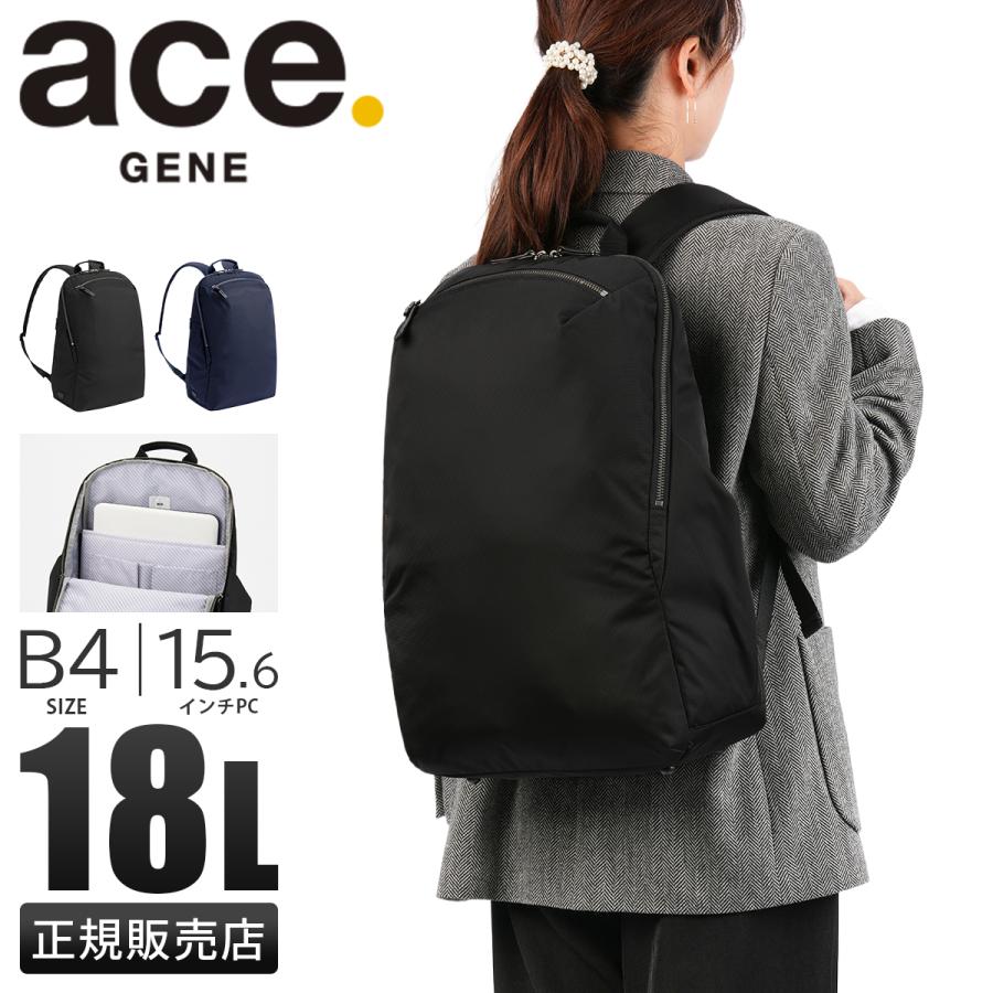 ace. GENE LABEL エース ジーンレーベル ビジネスリュック レディース