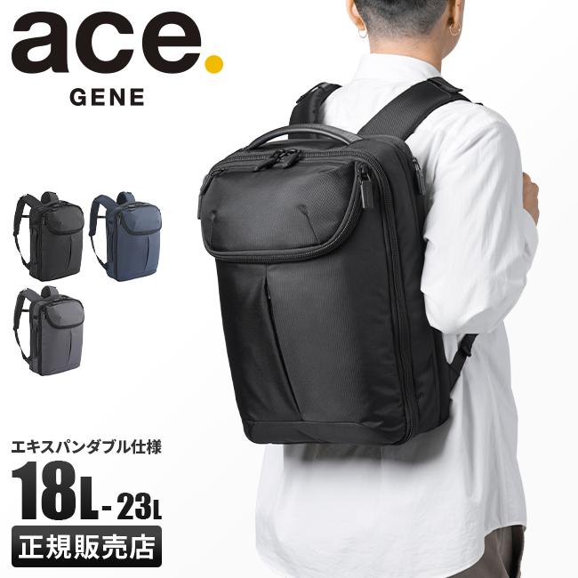 ace. GENE LABEL エース ジーン ビジネスリュック メンズ ブランド 50
