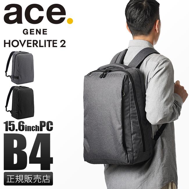 ace. GENE LABEL エース ジーン ビジネスリュック メンズ 50代 40代