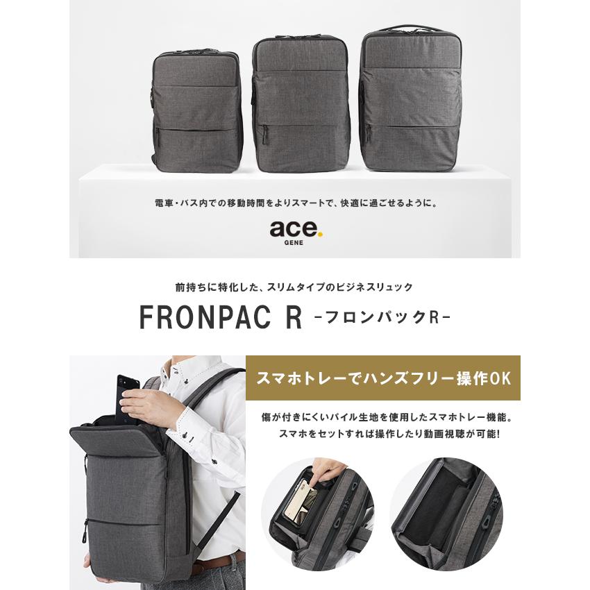ace. GENE LABEL エース ジーン ビジネスリュック メンズ 50代 40代