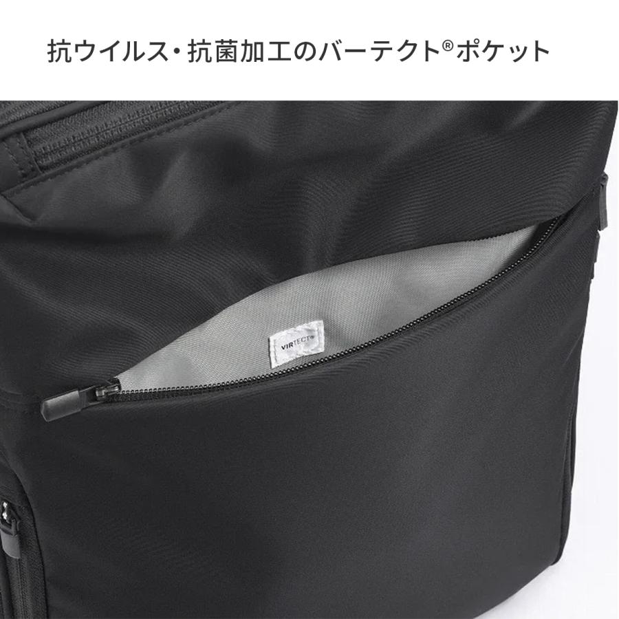ace. GENE LABEL エース ジーンレーベル ビジネスリュック メンズ