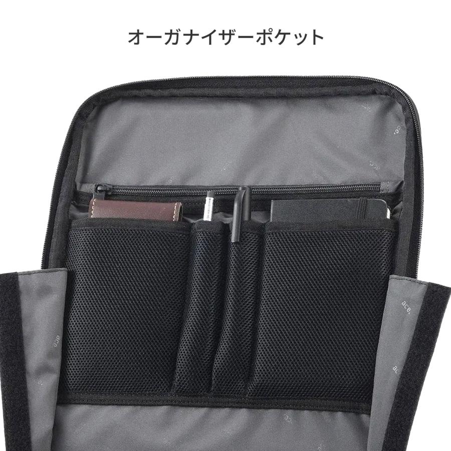 ace. GENE LABEL エース ジーンレーベル ビジネスリュック メンズ
