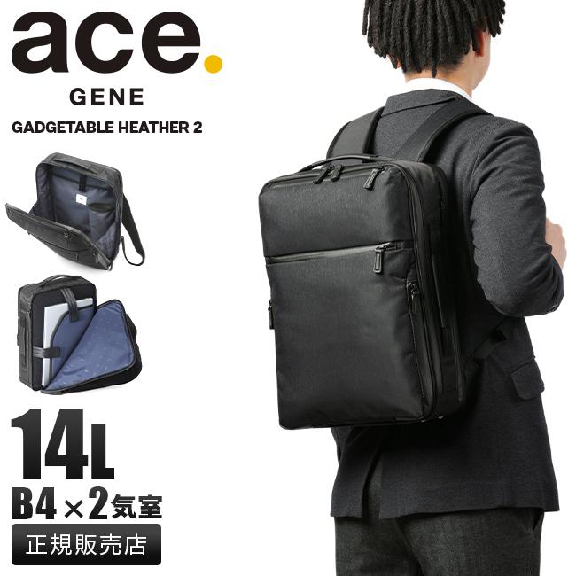 ace. GENE LABEL エース ジーン ビジネスリュック メンズ ブランド 50