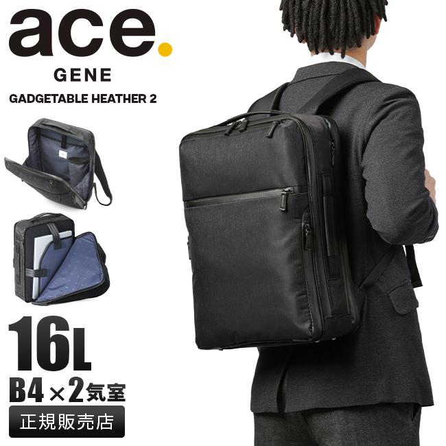 ace. GENE LABEL エース ジーン ビジネスリュック メンズ ブランド 50