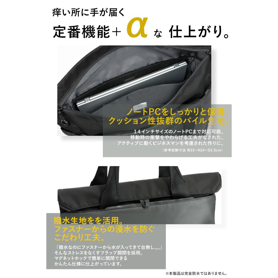 ace. GENE LABEL エースジーン ラグレンティス ビズ トートバッグ