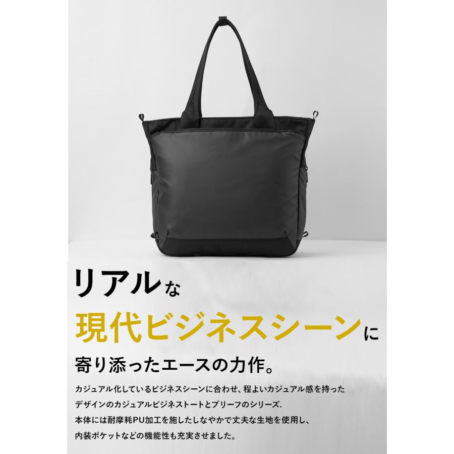 ace. GENE LABEL エースジーン ラグレンティス ビズ トートバッグ