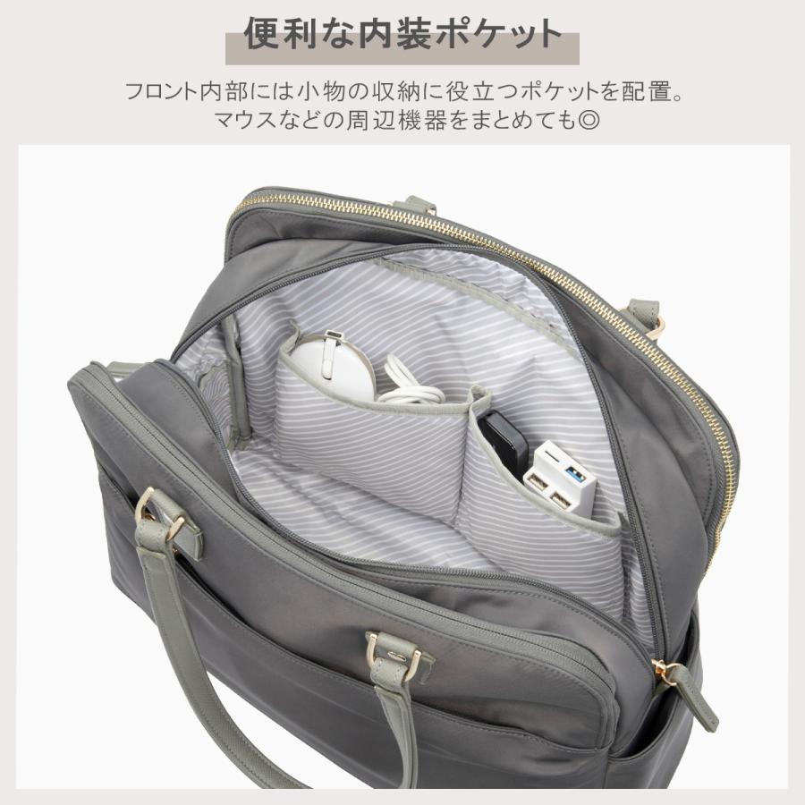 エース ジーン ラポルテム ビジネストートバッグ ビジネスバッグ レディース ブランド ファスナー付き 通勤 A4 PC 13.3インチ ace. GENE LABEL LAPORTEM 68523_11