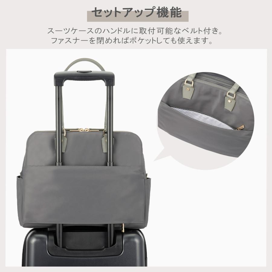 エース ジーン ラポルテム ビジネストートバッグ ビジネスバッグ レディース ブランド ファスナー付き 通勤 A4 PC 13.3インチ ace. GENE LABEL LAPORTEM 68523_15