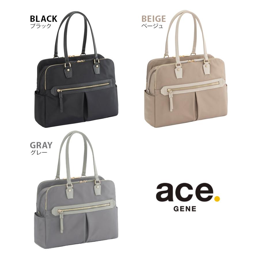 エース ジーン ラポルテム ビジネストートバッグ ビジネスバッグ レディース ブランド ファスナー付き 通勤 A4 PC 13.3インチ ace. GENE LABEL LAPORTEM 68523_5