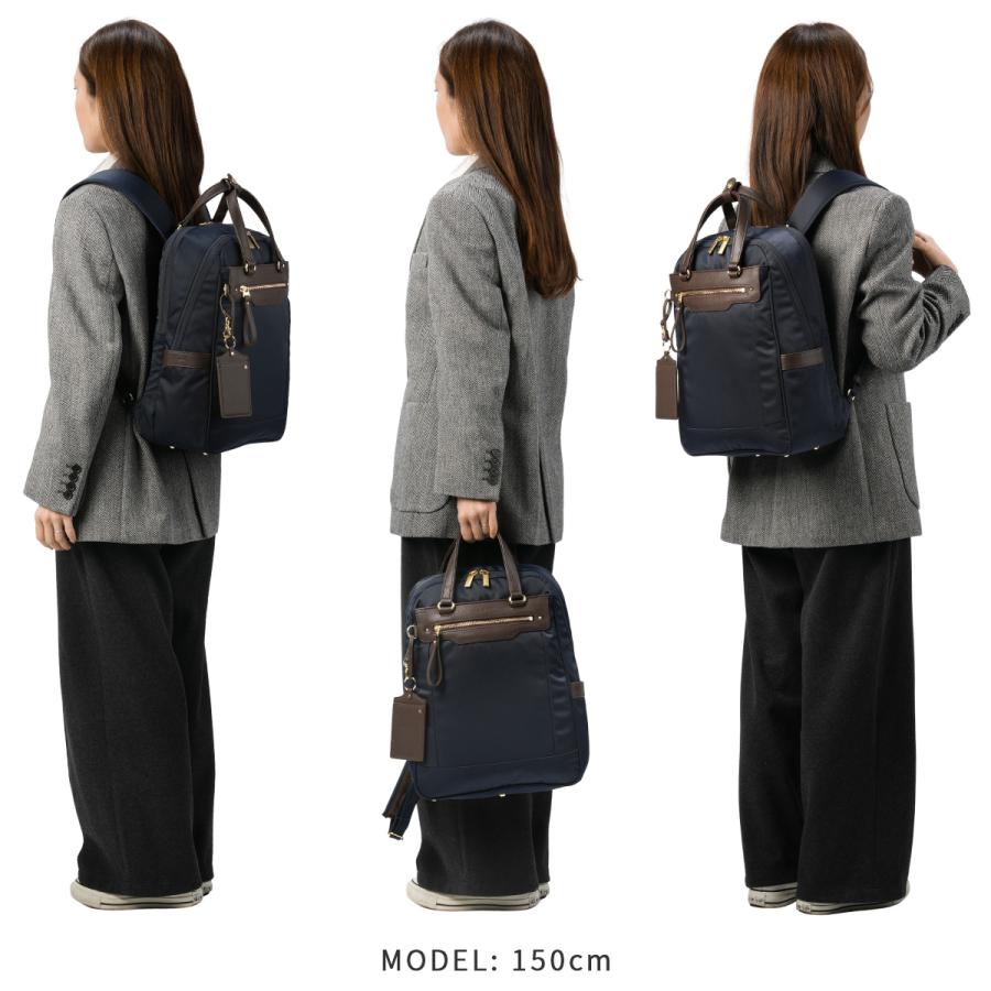 ace. GENE LABEL エース ジーンレーベル ビジネスリュック レディース  