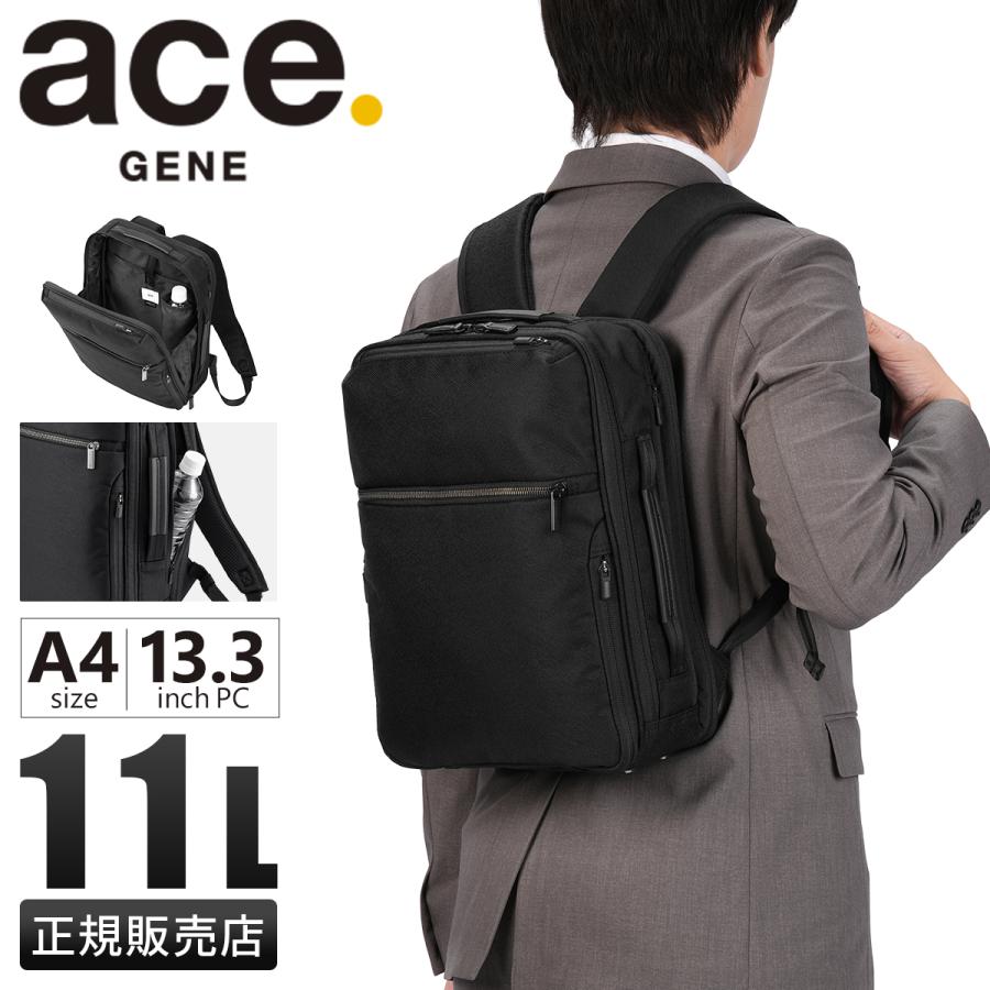 ace. GENE LABEL ジーンレーベル ガジェタブルSF ビジネスリュック A4 