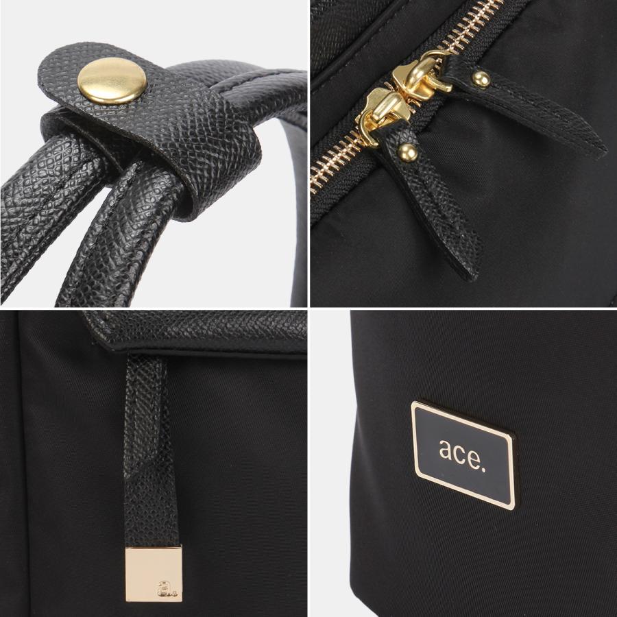 ace. GENE LABEL エース ジーンレーベル ラプリム ビジネスリュック