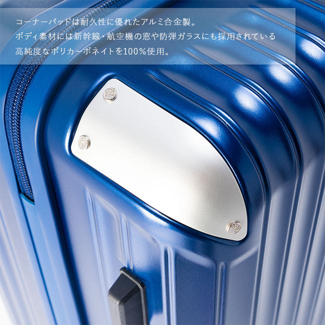 アジアラゲージ グランマックス スーツケース Mサイズ 54L/64L 拡張 ストッパー A.L.I GRANMAX GM-066-22W｜business-bugs｜12