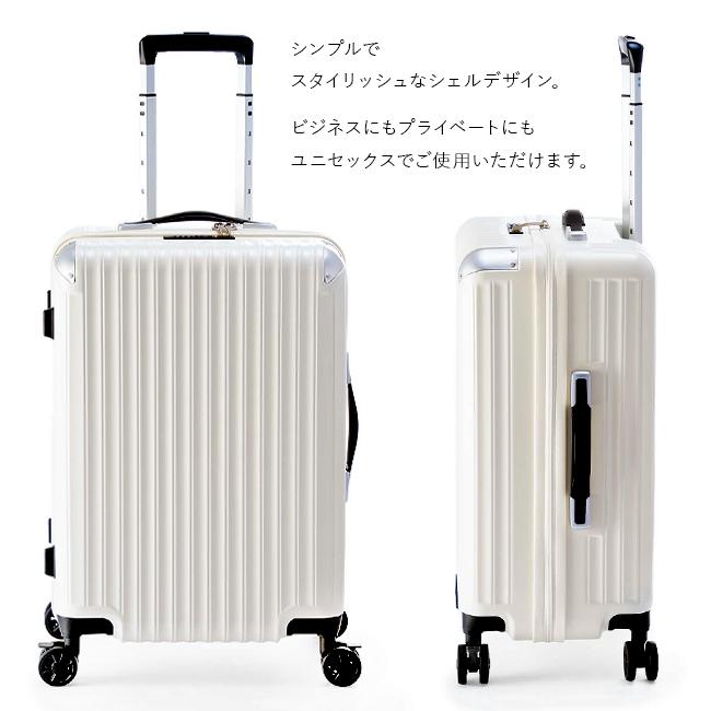 アジアラゲージ グランマックス スーツケース Mサイズ 54L/64L 拡張 ストッパー A.L.I GRANMAX GM-066-22W｜business-bugs｜18