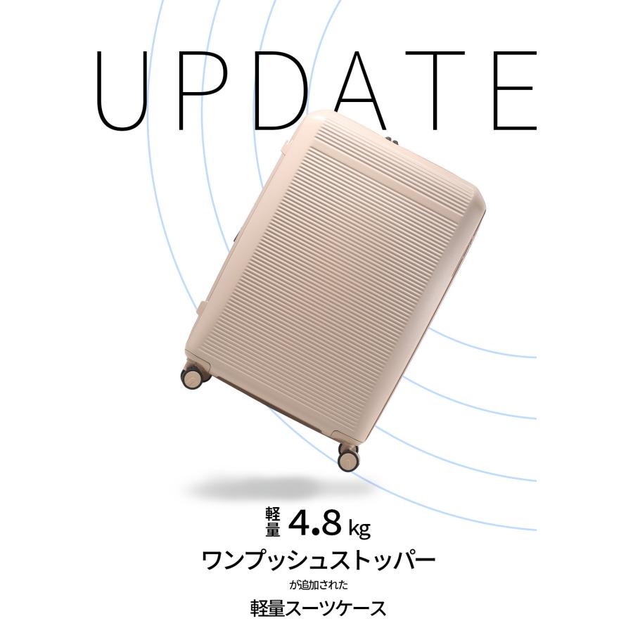 グランプラス スーツケース Lサイズ XL 100L/112L 大型 大容量 拡張