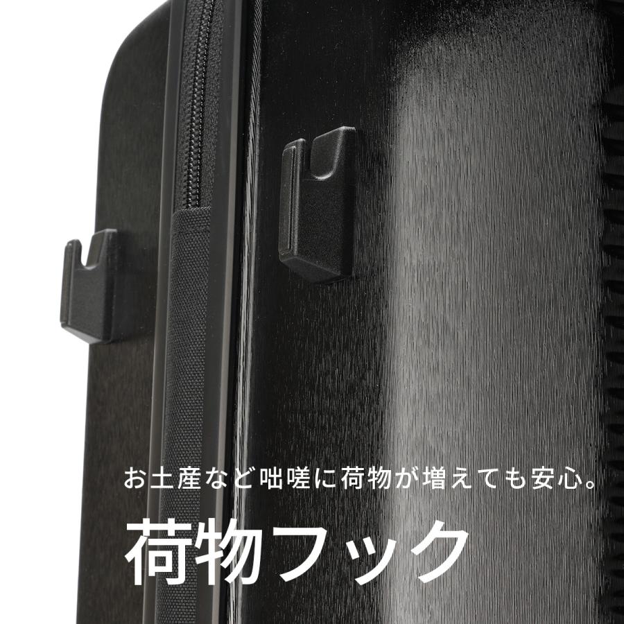 グランプラス スーツケース Lサイズ XL 100L/112L 大型 大容量 拡張