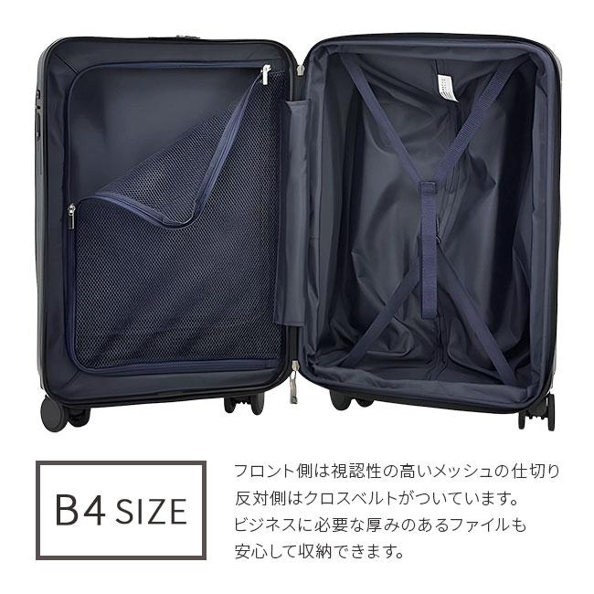グランプラス スーツケース Mサイズ 40L/46L 軽量 拡張機能 中型 フロントオープン キャスターストッパー ビジネスキャリー GRAND+ 2202｜business-bugs｜19