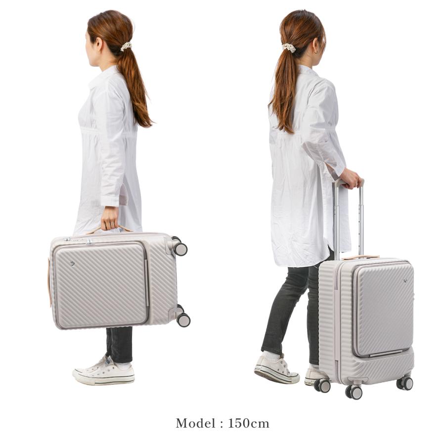 HaNT エース ハント ココント スーツケース 機内持ち込み Sサイズ 34L